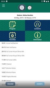 Conference of European Rabbis app is released